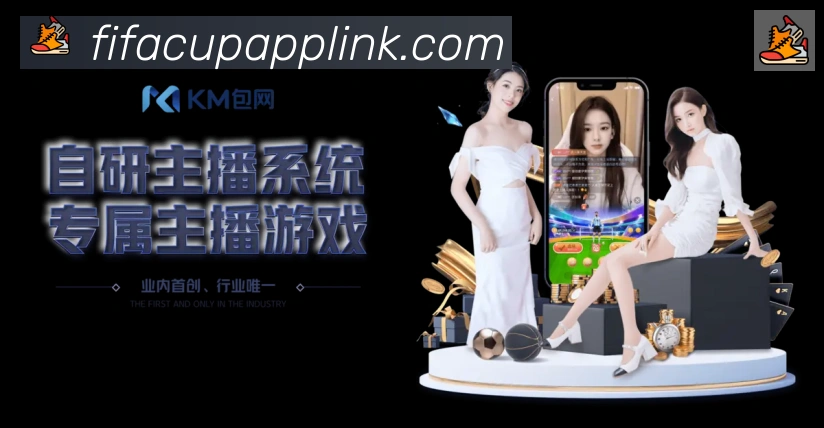 用户互动社区