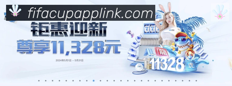 奖项4